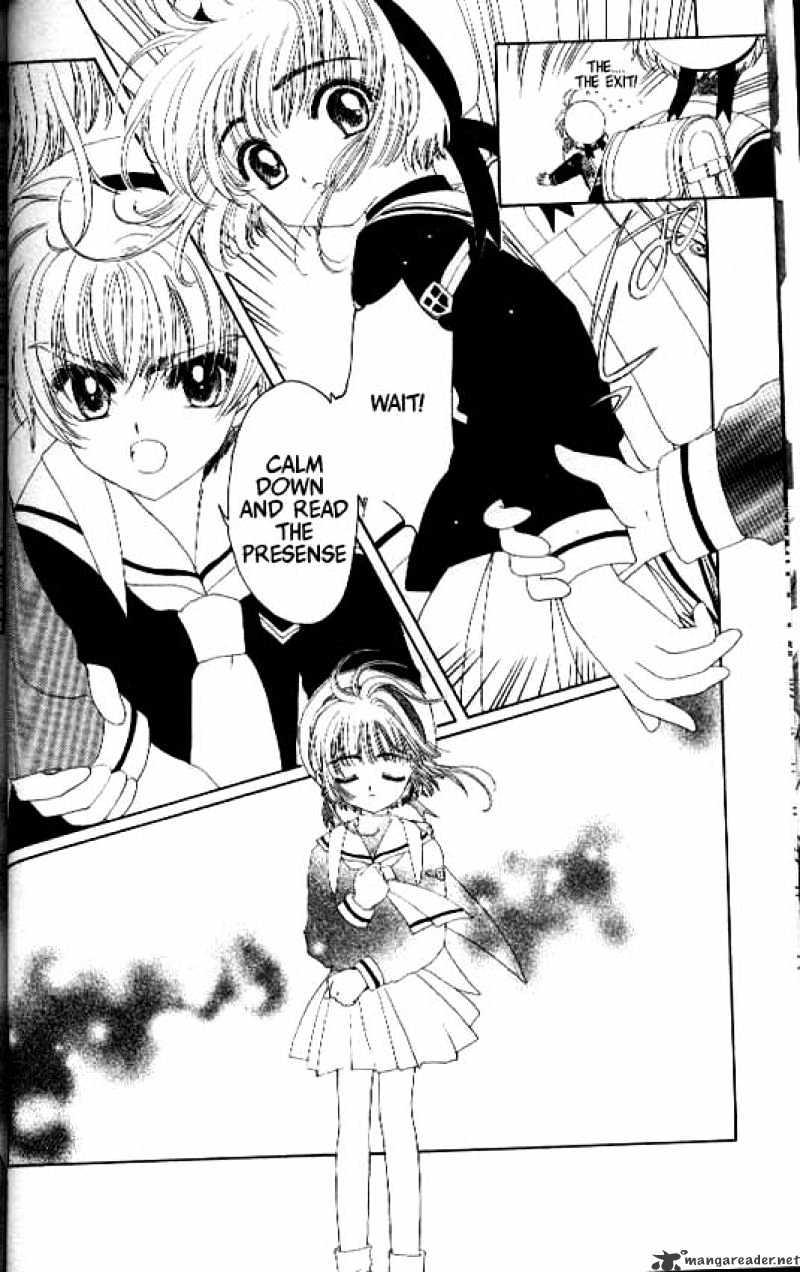 Cardcaptor Sakura - Chapter 15