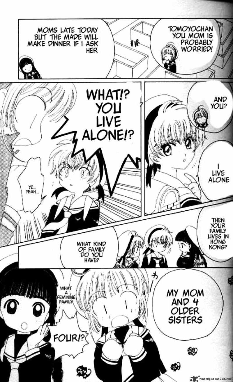 Cardcaptor Sakura - Chapter 15