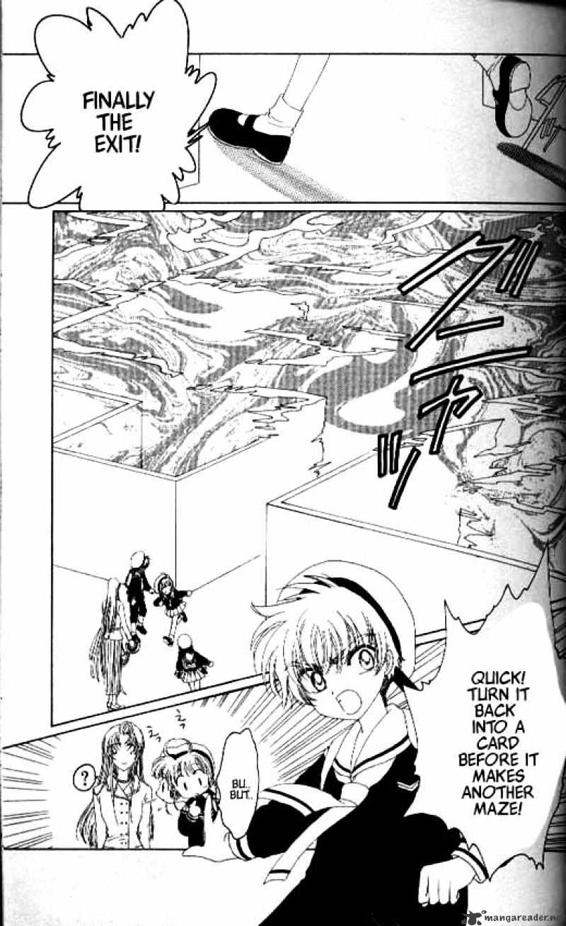 Cardcaptor Sakura - Chapter 15