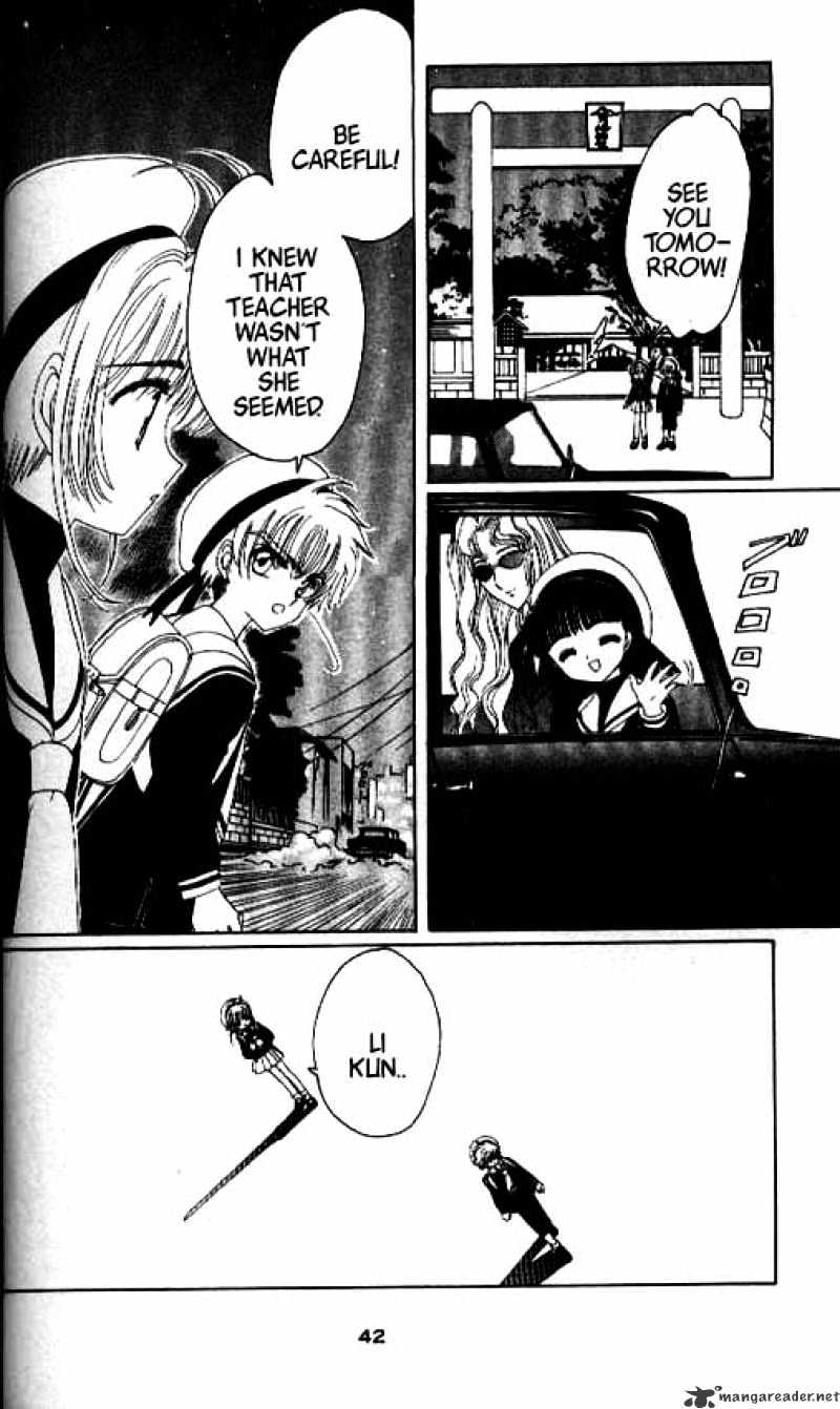 Cardcaptor Sakura - Chapter 15