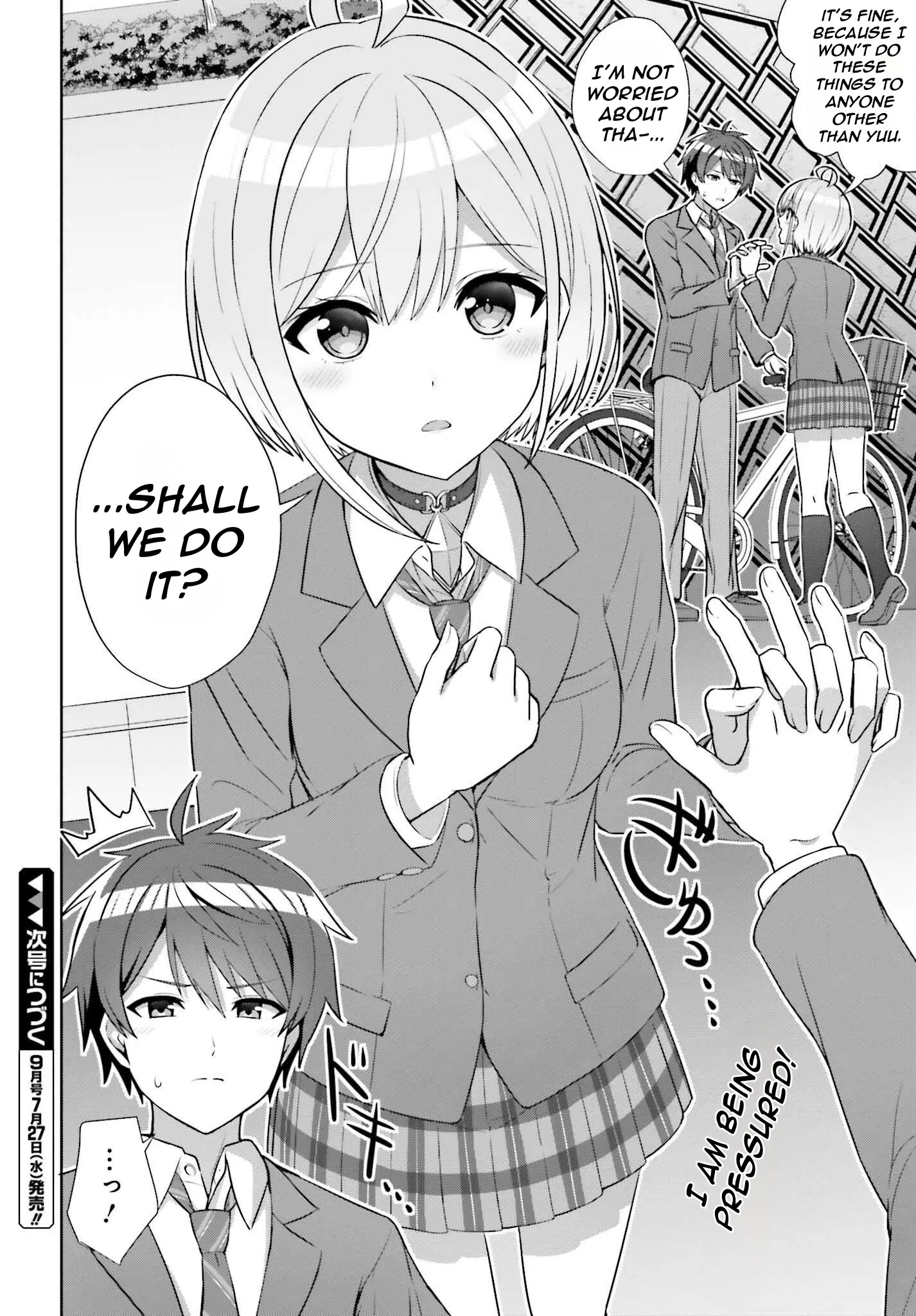 Danjo No Yujou Wa Seiritsu Suru? (Iya, Shinai!!) - Chapter 9