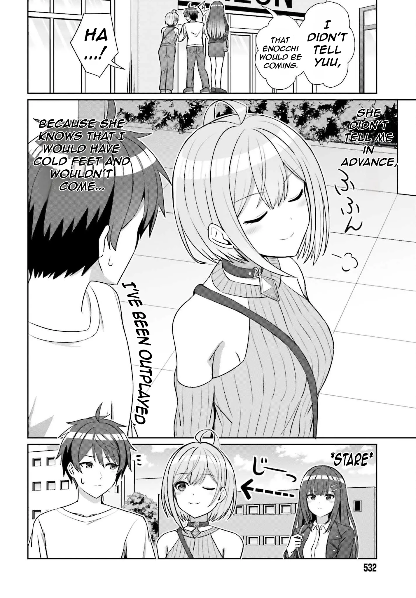 Danjo No Yujou Wa Seiritsu Suru? (Iya, Shinai!!) - Chapter 12