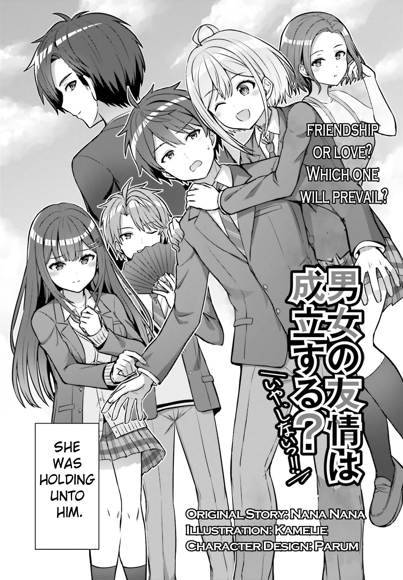 Danjo No Yujou Wa Seiritsu Suru? (Iya, Shinai!!) - Chapter 1