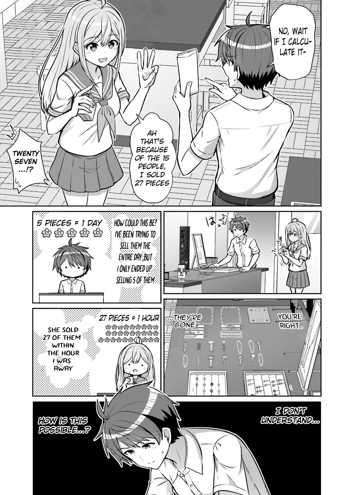 Danjo No Yujou Wa Seiritsu Suru? (Iya, Shinai!!) - Chapter 1