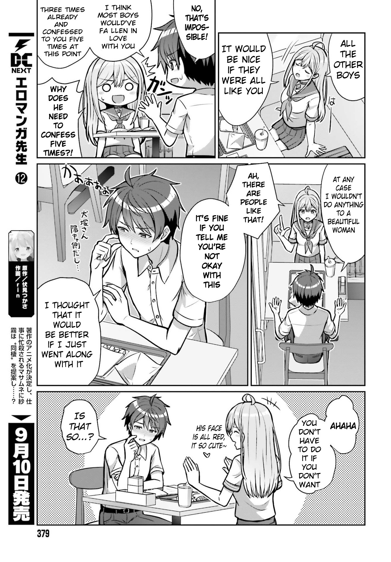 Danjo No Yujou Wa Seiritsu Suru? (Iya, Shinai!!) - Chapter 1