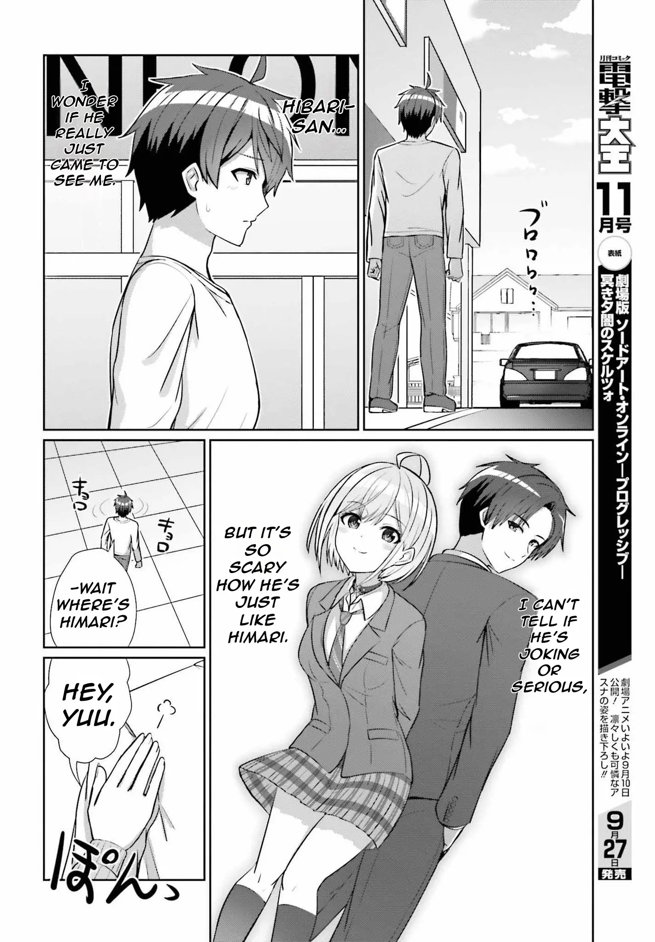 Danjo No Yujou Wa Seiritsu Suru? (Iya, Shinai!!) - Chapter 11