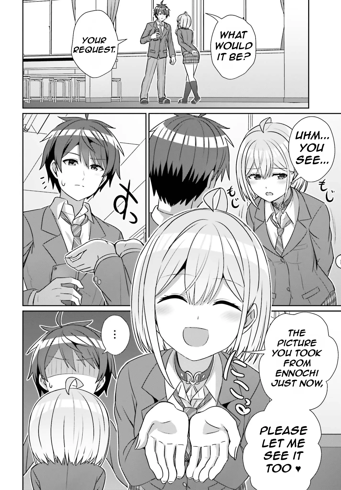 Danjo No Yujou Wa Seiritsu Suru? (Iya, Shinai!!) - Vol.3 Chapter 20