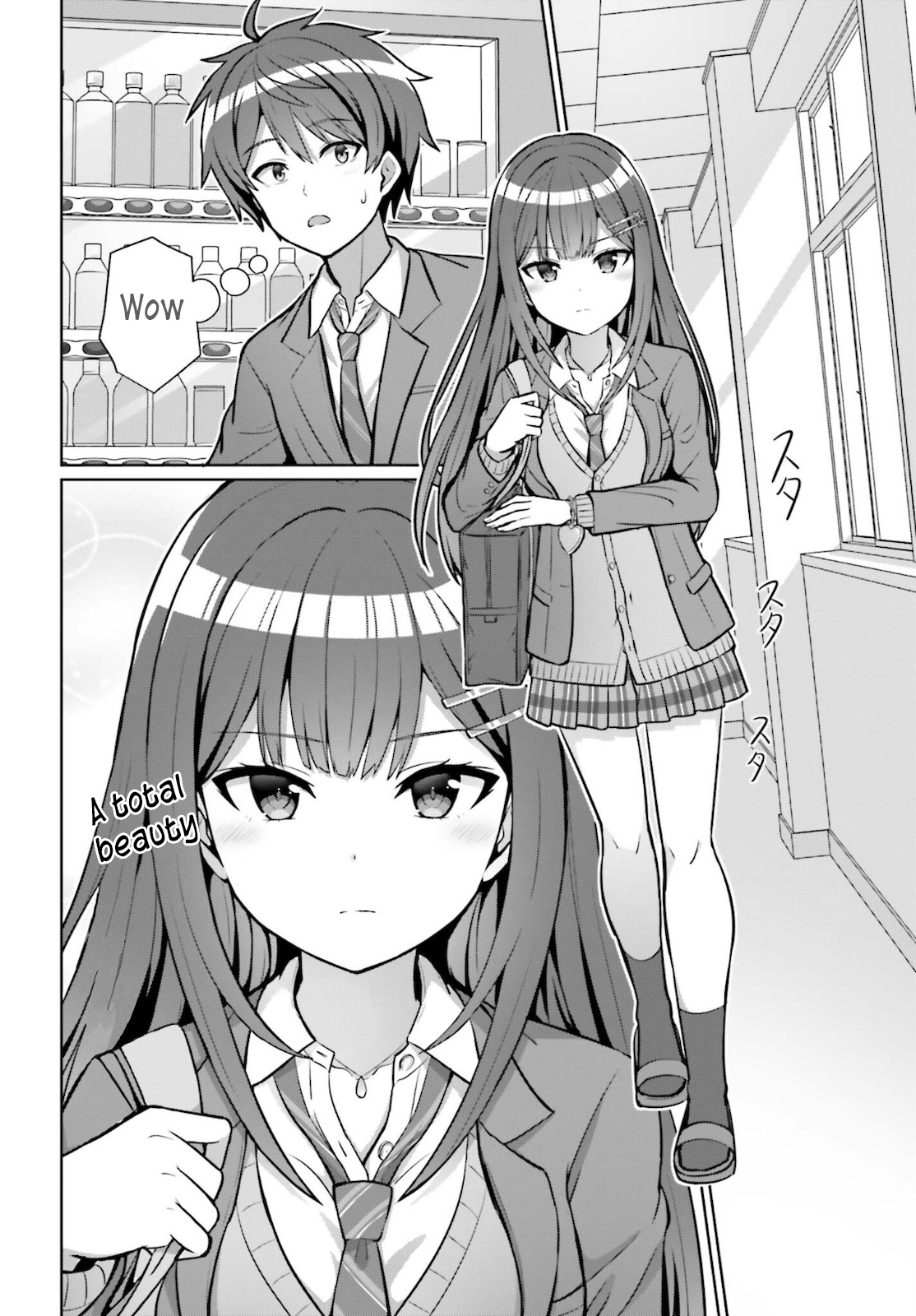 Danjo No Yujou Wa Seiritsu Suru? (Iya, Shinai!!) - Chapter 3