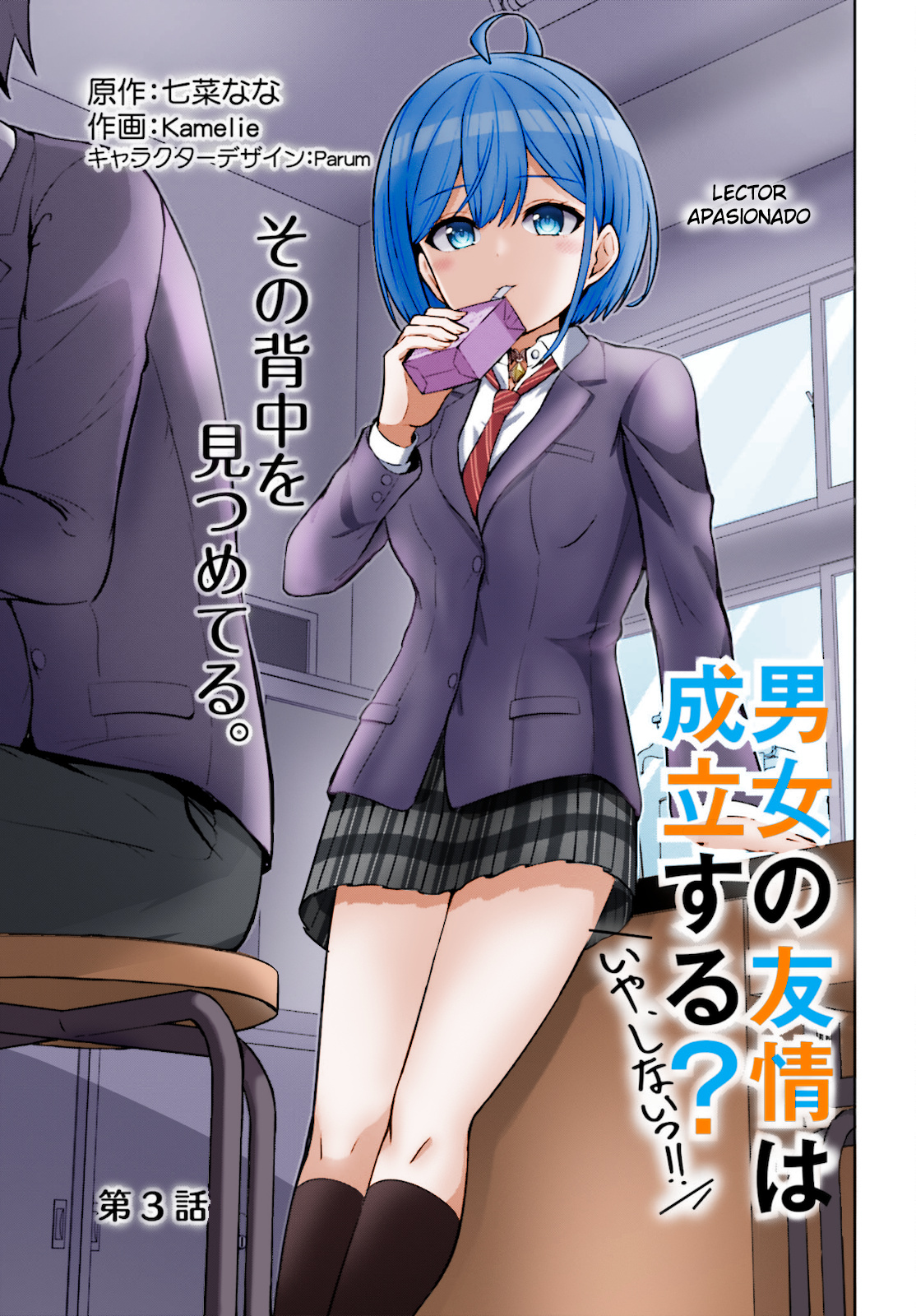 Danjo No Yujou Wa Seiritsu Suru? (Iya, Shinai!!) - Chapter 3