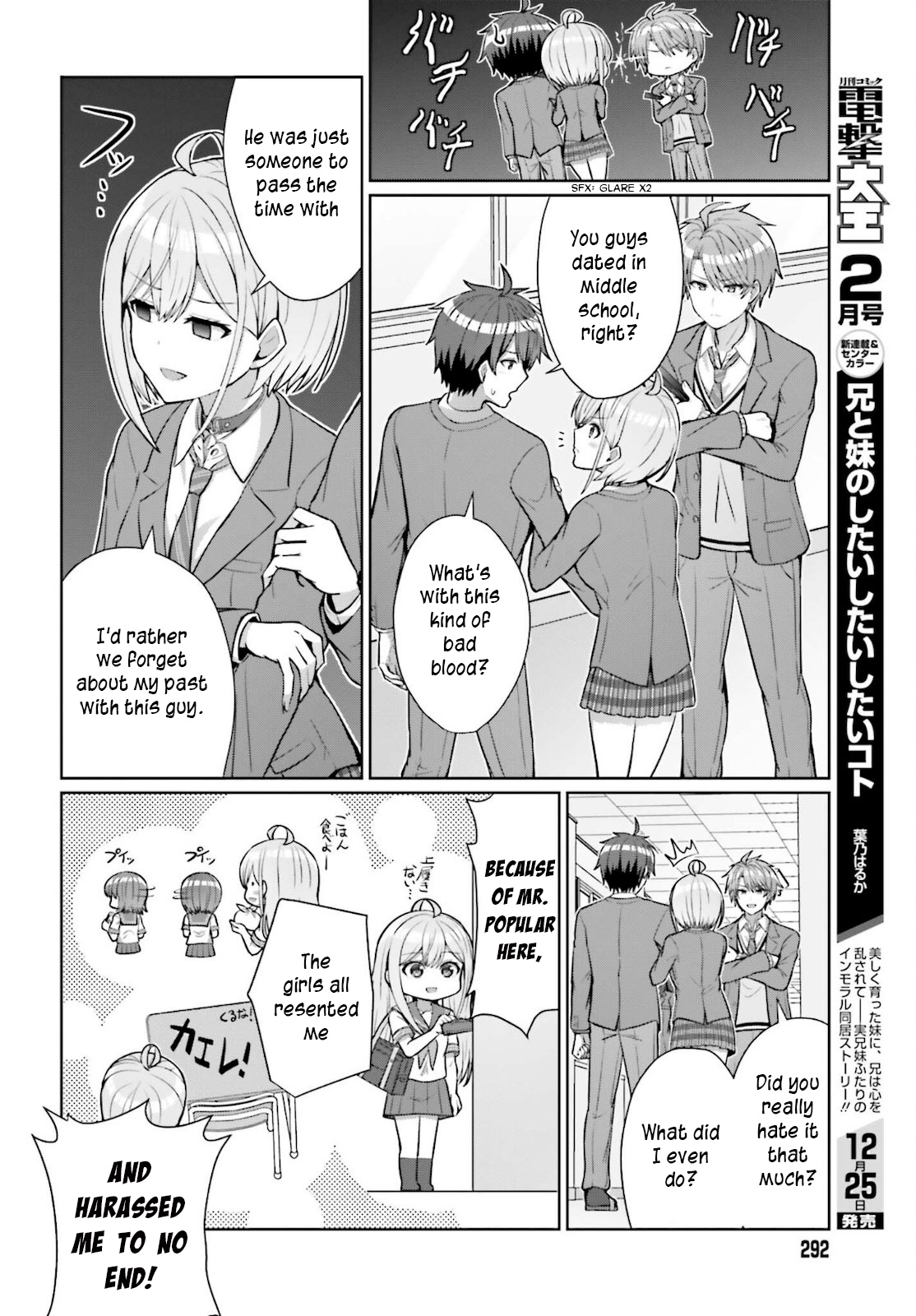 Danjo No Yujou Wa Seiritsu Suru? (Iya, Shinai!!) - Chapter 4