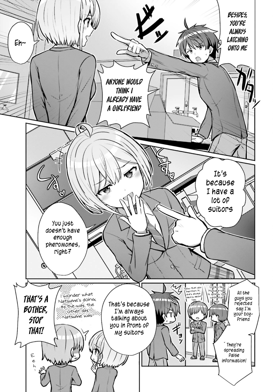 Danjo No Yujou Wa Seiritsu Suru? (Iya, Shinai!!) - Chapter 2