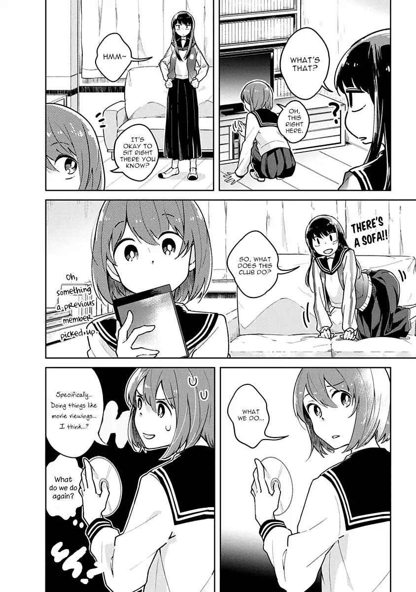 Watashi Wa Kimi Wo Nakasetai - Chapter 3