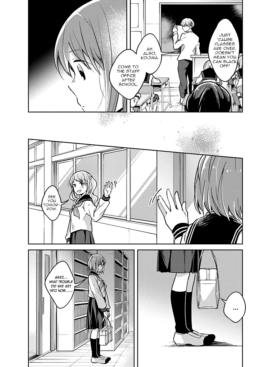 Watashi Wa Kimi Wo Nakasetai - Vol.2 Chapter 15: Study Group