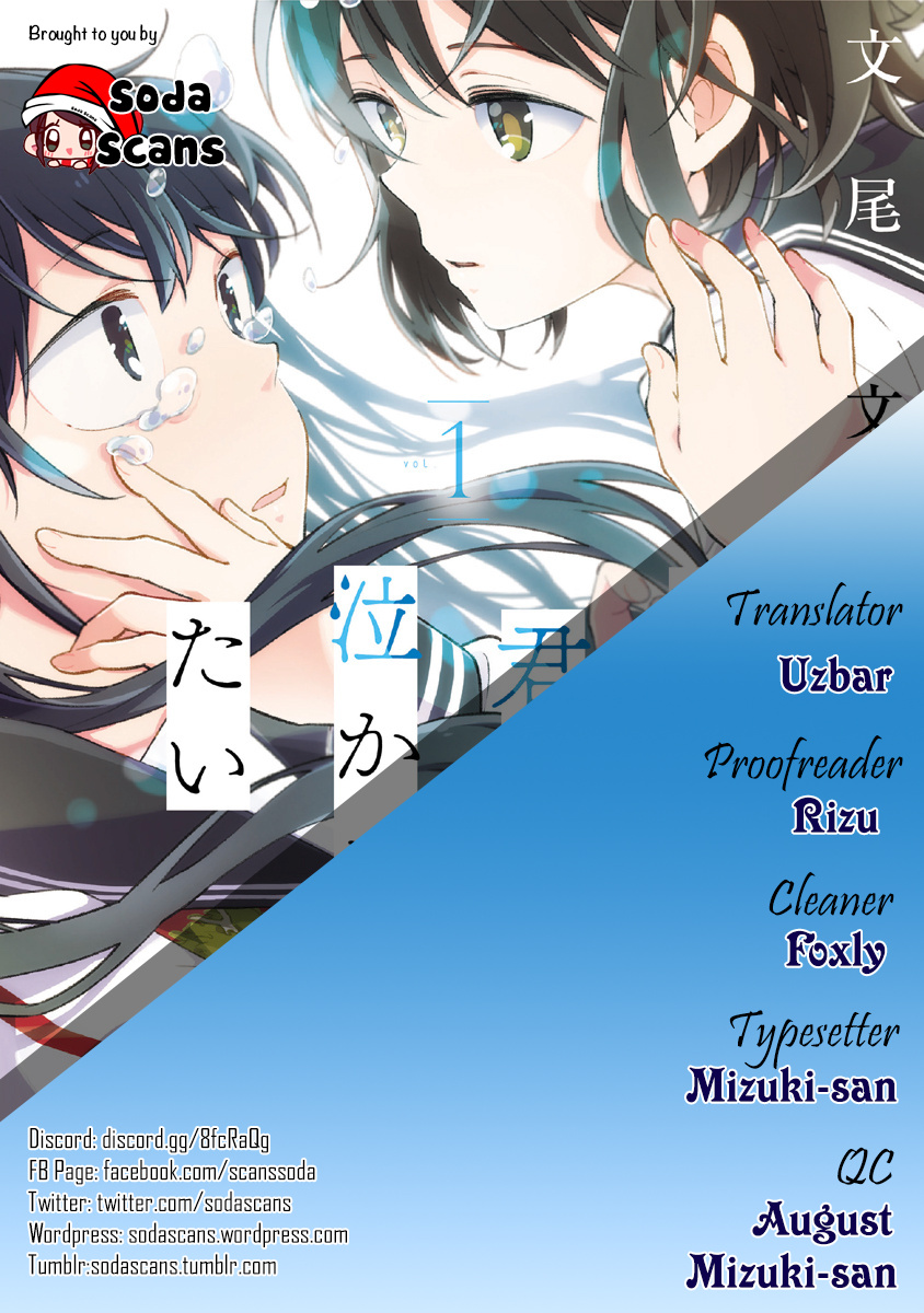 Watashi Wa Kimi Wo Nakasetai - Vol.1 Chapter 2 : I Can T Leave Her Alone