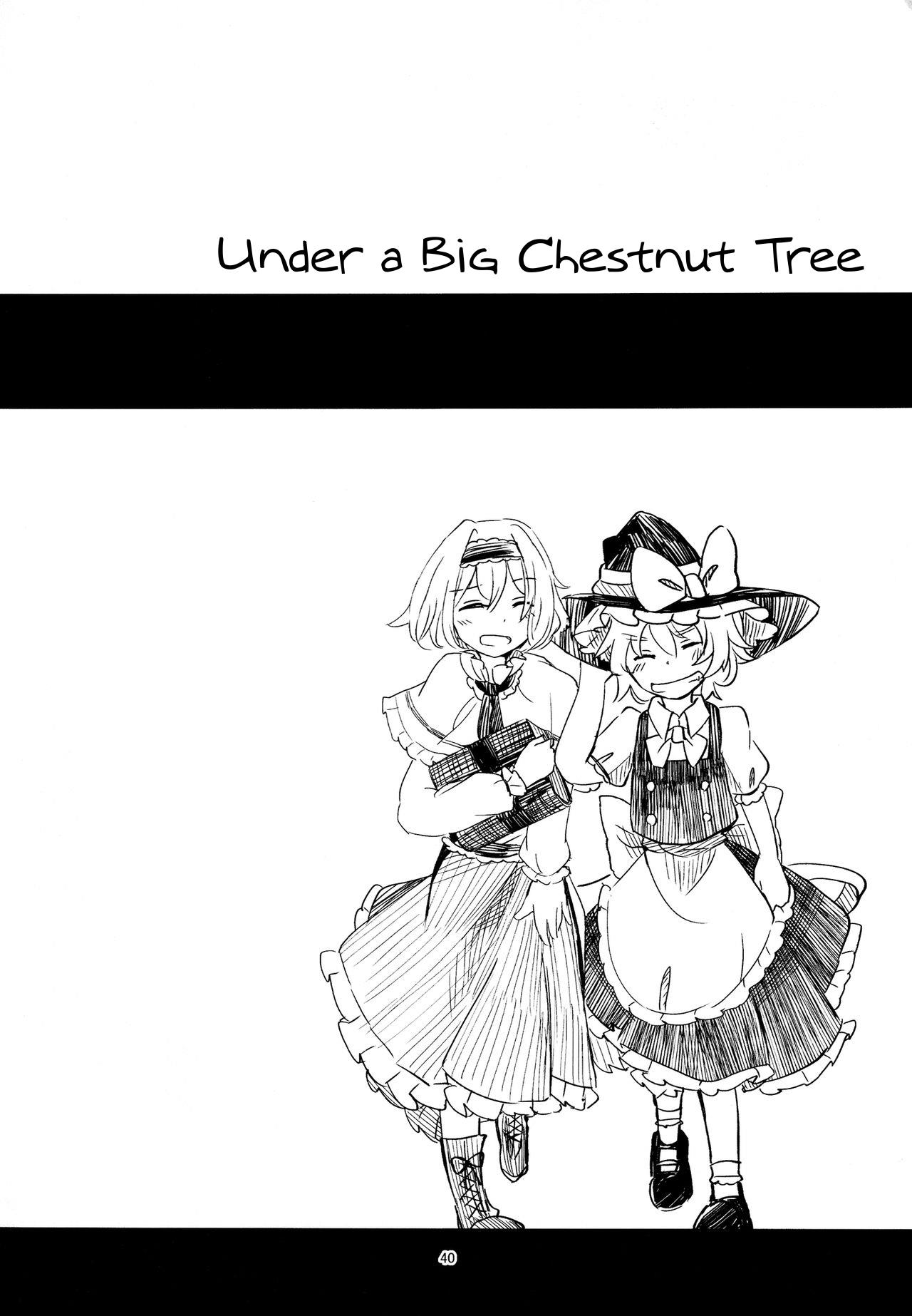 Touhou - Aru Majo No Gensou (Doujinshi) - Chapter 5: Under A Big Chestnut Tree