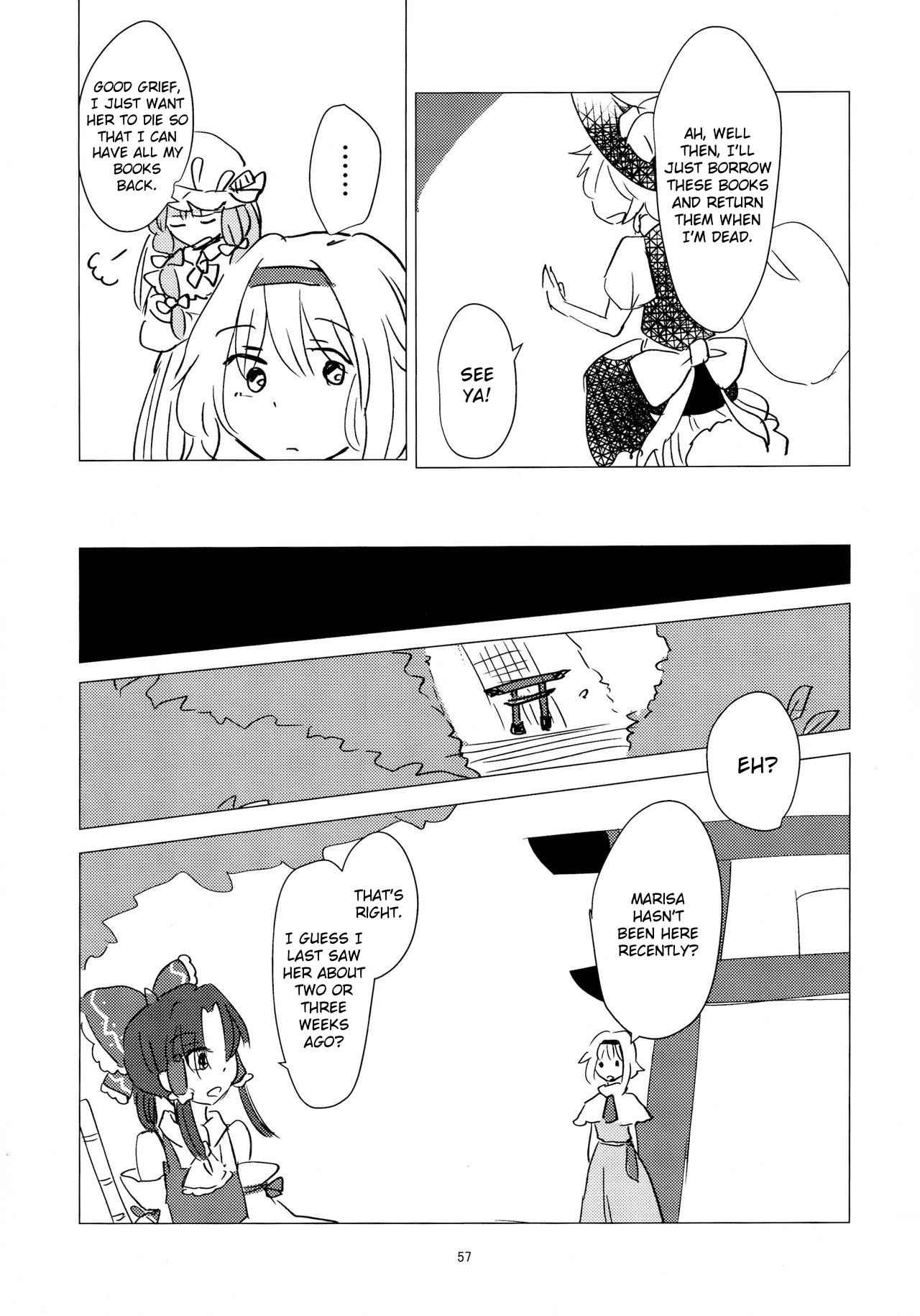 Touhou - Aru Majo No Gensou (Doujinshi) - Chapter 7: I Won't Forget You.