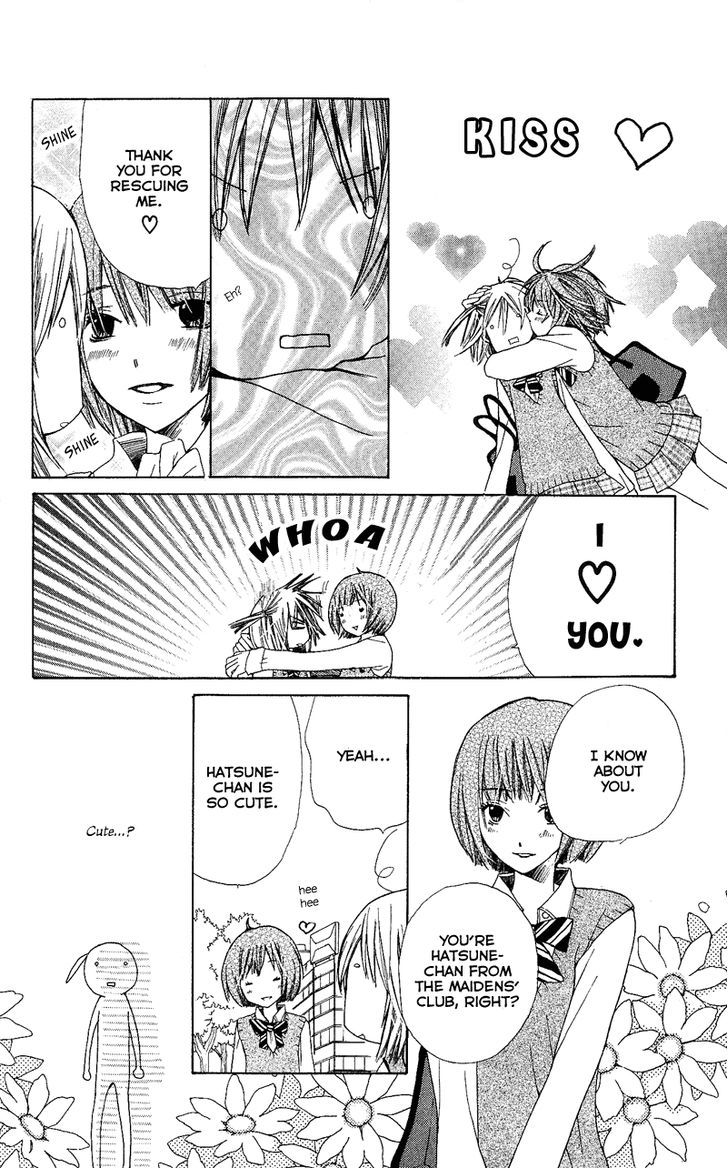 You're My Girlfriend - Vol.1 Chapter 4