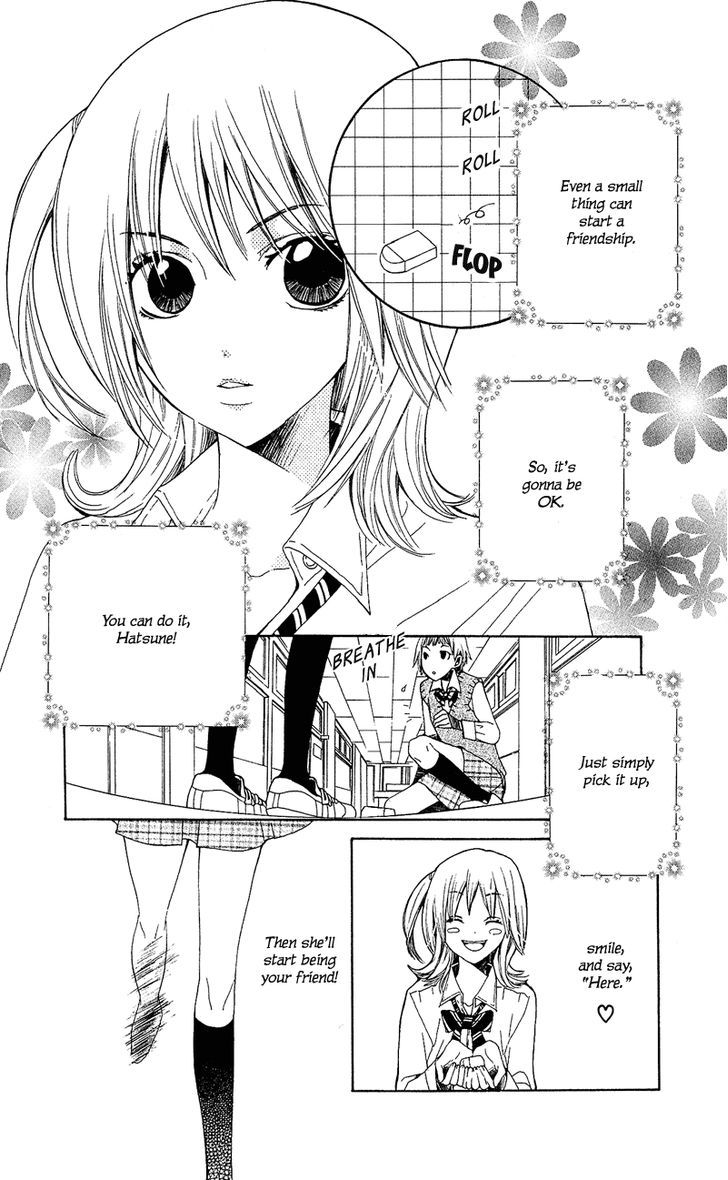 You're My Girlfriend - Vol.1 Chapter 3