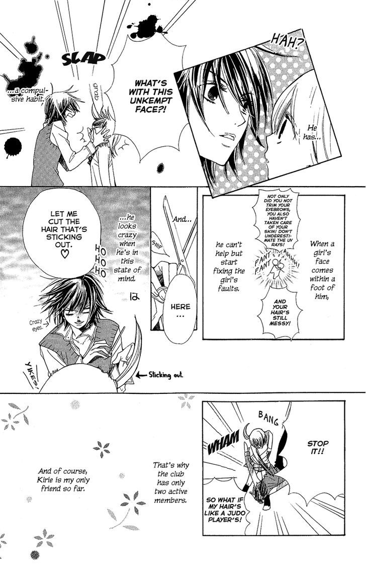 You're My Girlfriend - Vol.1 Chapter 3