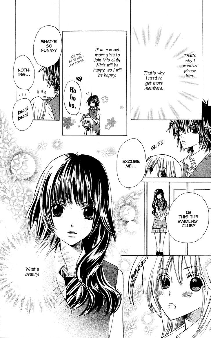 You're My Girlfriend - Vol.1 Chapter 3