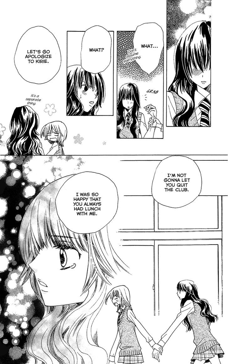 You're My Girlfriend - Vol.1 Chapter 3