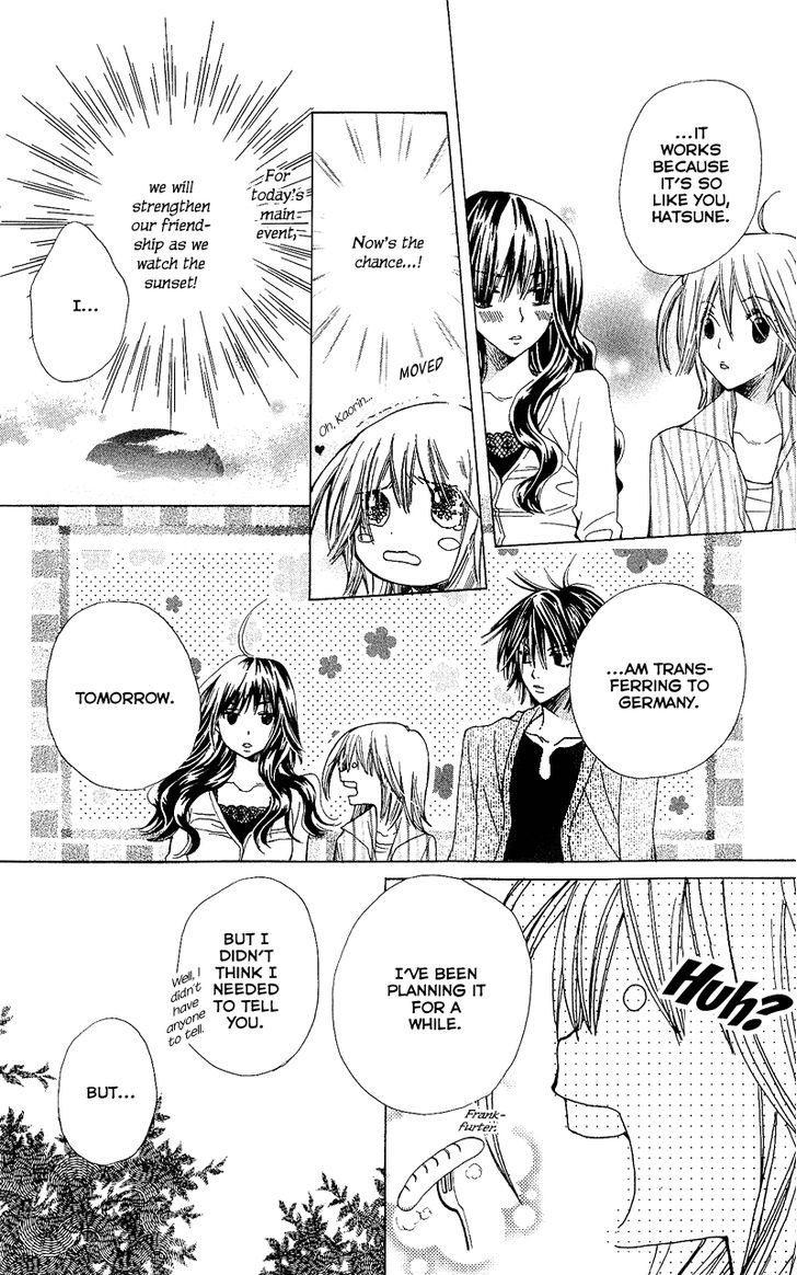 You're My Girlfriend - Vol.1 Chapter 3