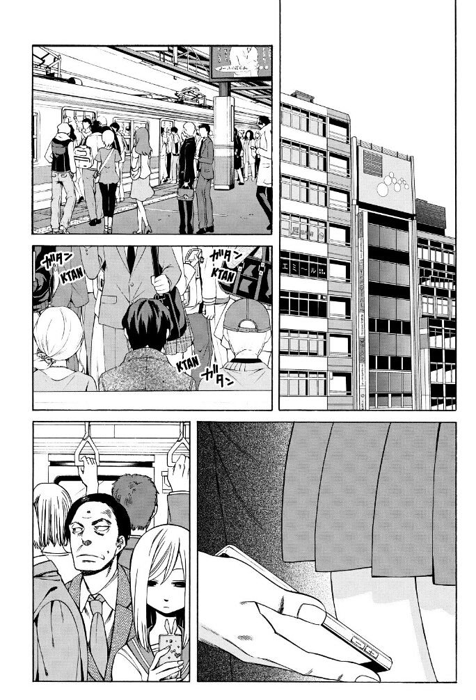 Cuticle Tantei Inaba - Vol.1 Chapter 104