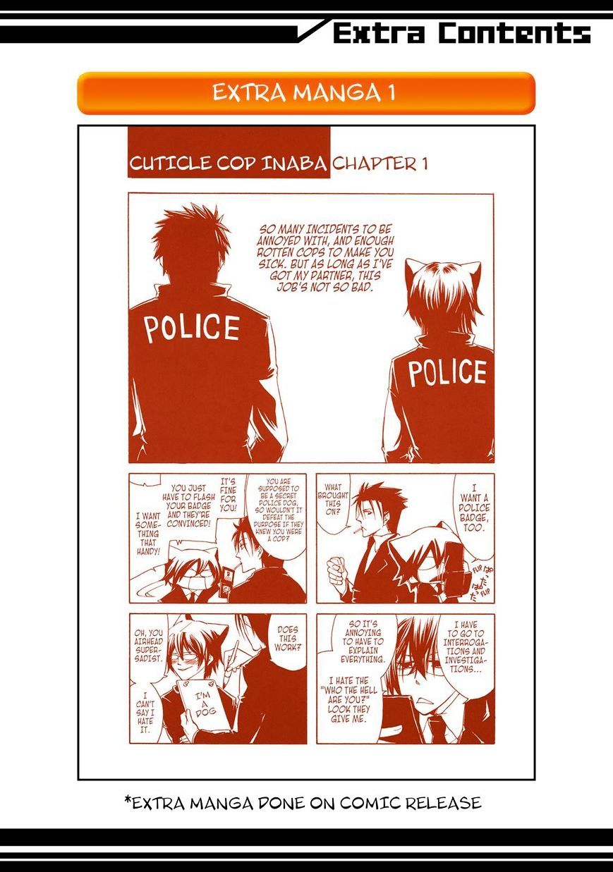 Cuticle Tantei Inaba - Vol.1 Chapter 6