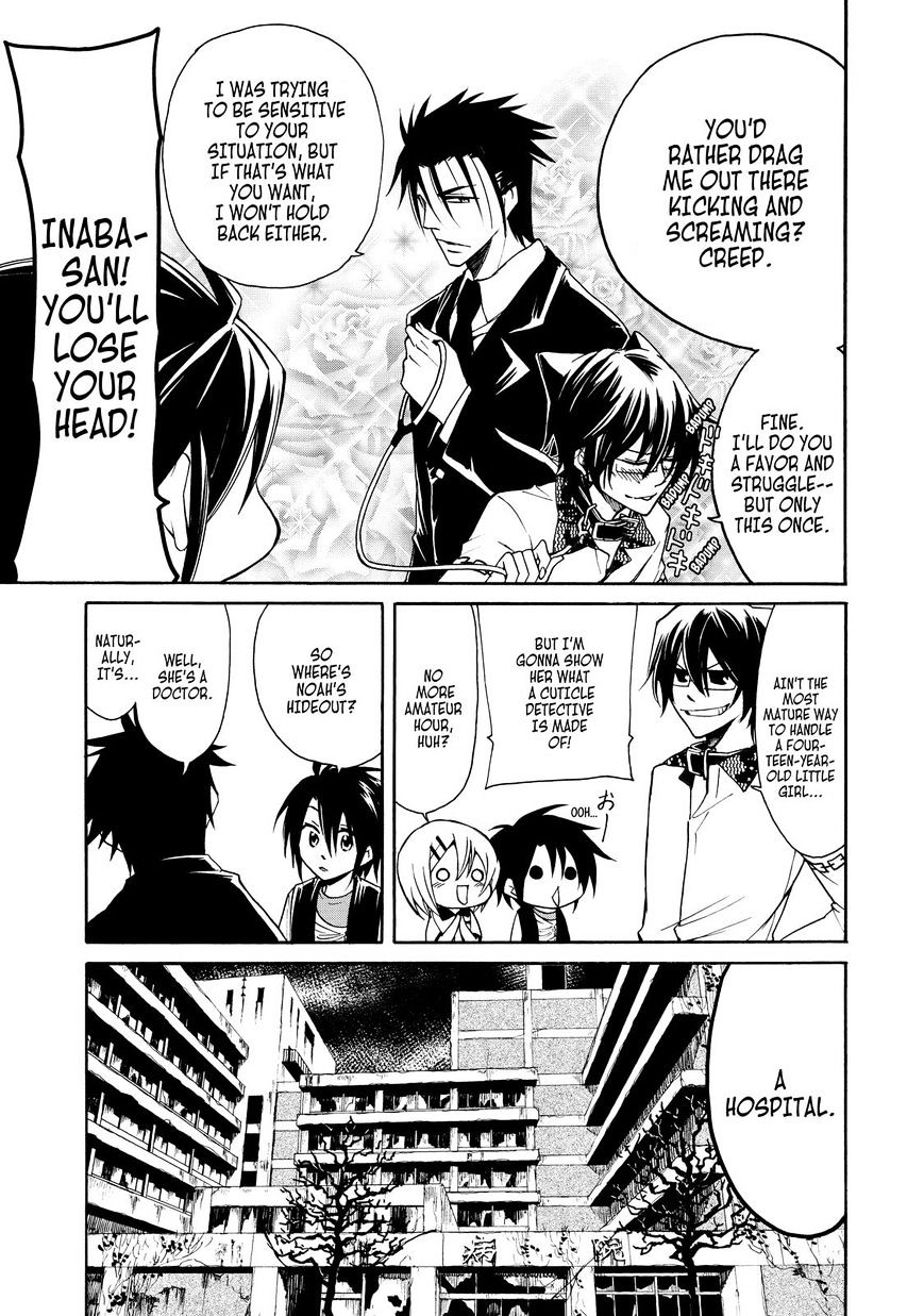 Cuticle Tantei Inaba - Vol.1 Chapter 14