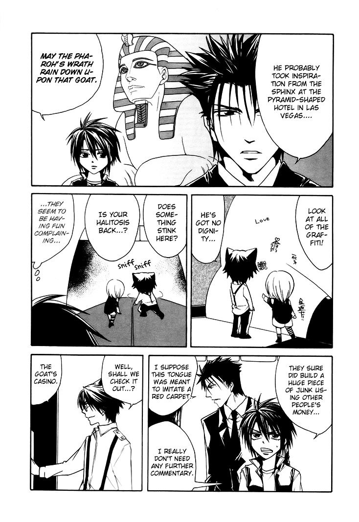 Cuticle Tantei Inaba - Vol.1 Chapter 3 : The Case Of The Illegal Casino