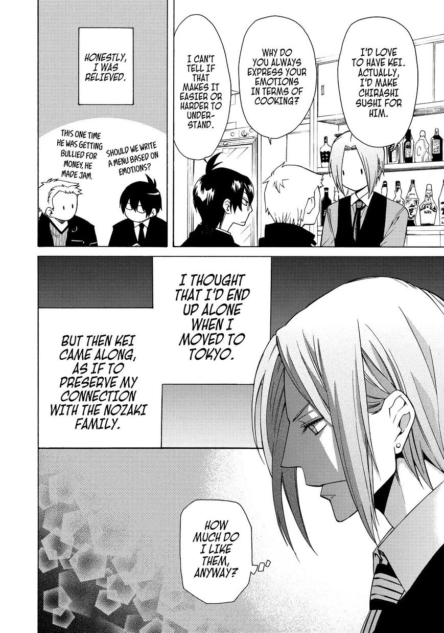 Cuticle Tantei Inaba - Vol.1 Chapter 68