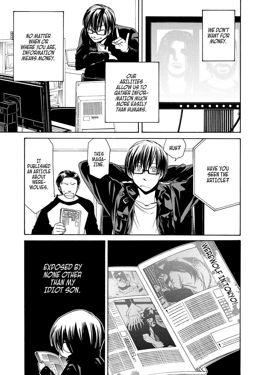 Cuticle Tantei Inaba - Vol.1 Chapter 63