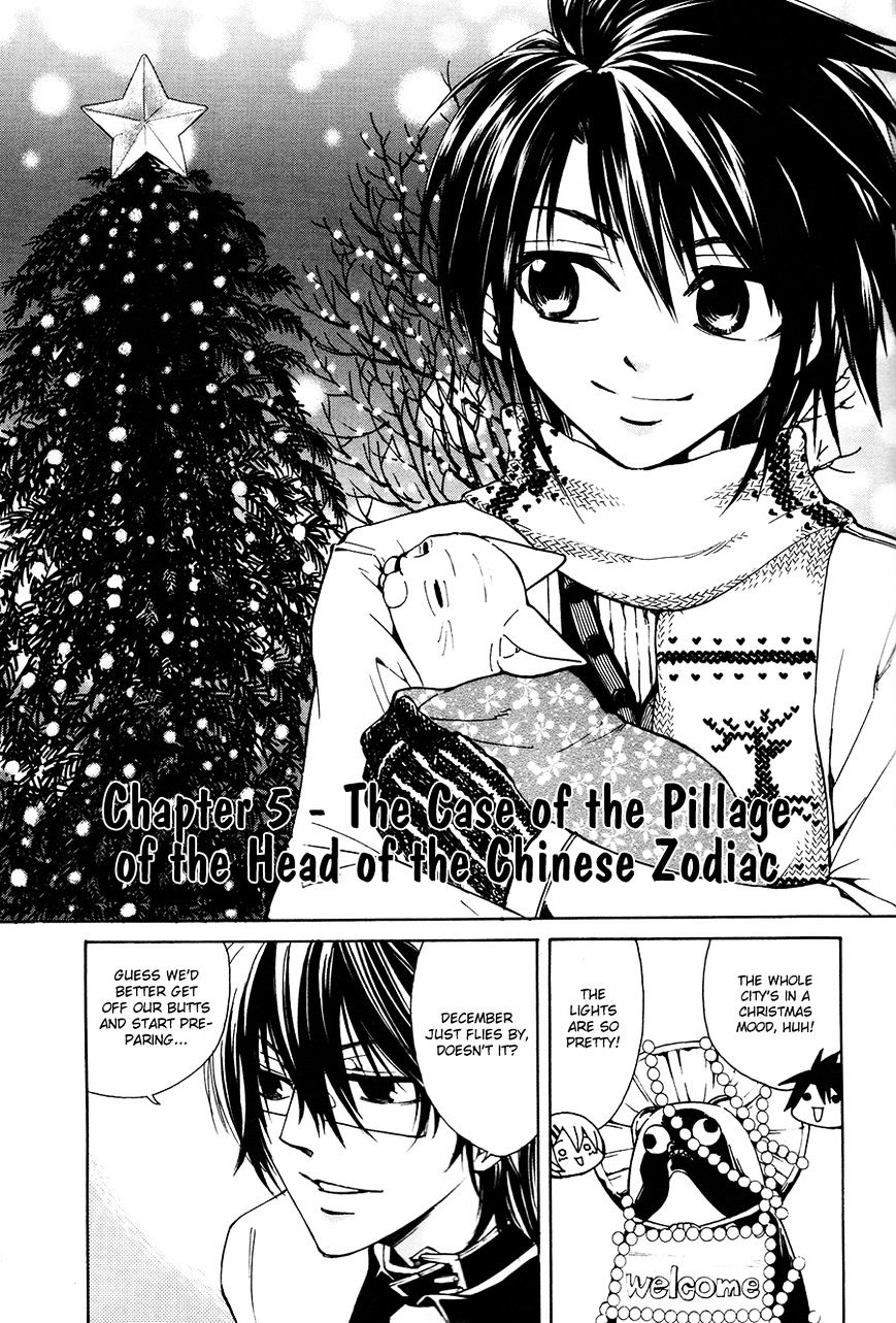 Cuticle Tantei Inaba - Vol.1 Chapter 5 V2 : The Case Of The Pillage Of The Head Of The Chinese Zodiac