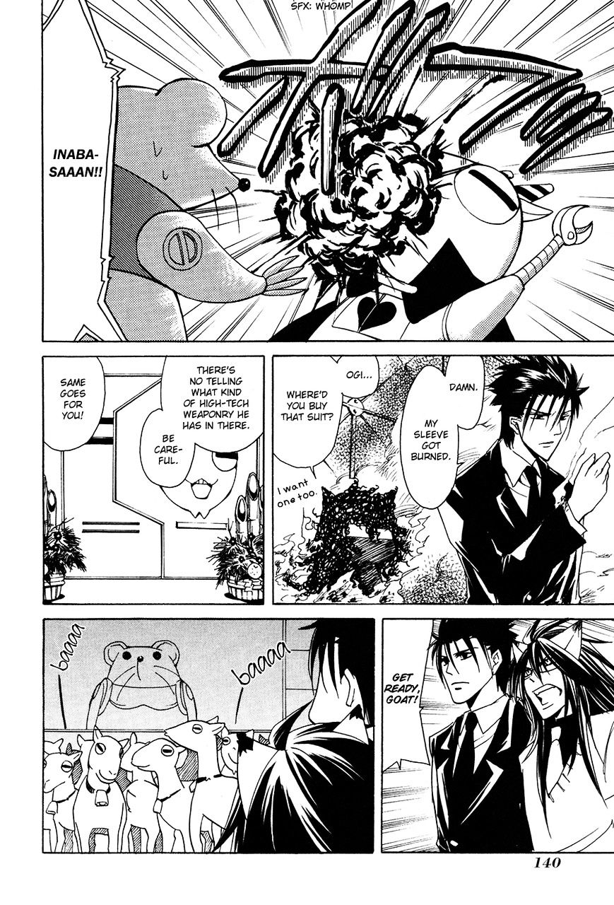 Cuticle Tantei Inaba - Vol.1 Chapter 5 V2 : The Case Of The Pillage Of The Head Of The Chinese Zodiac