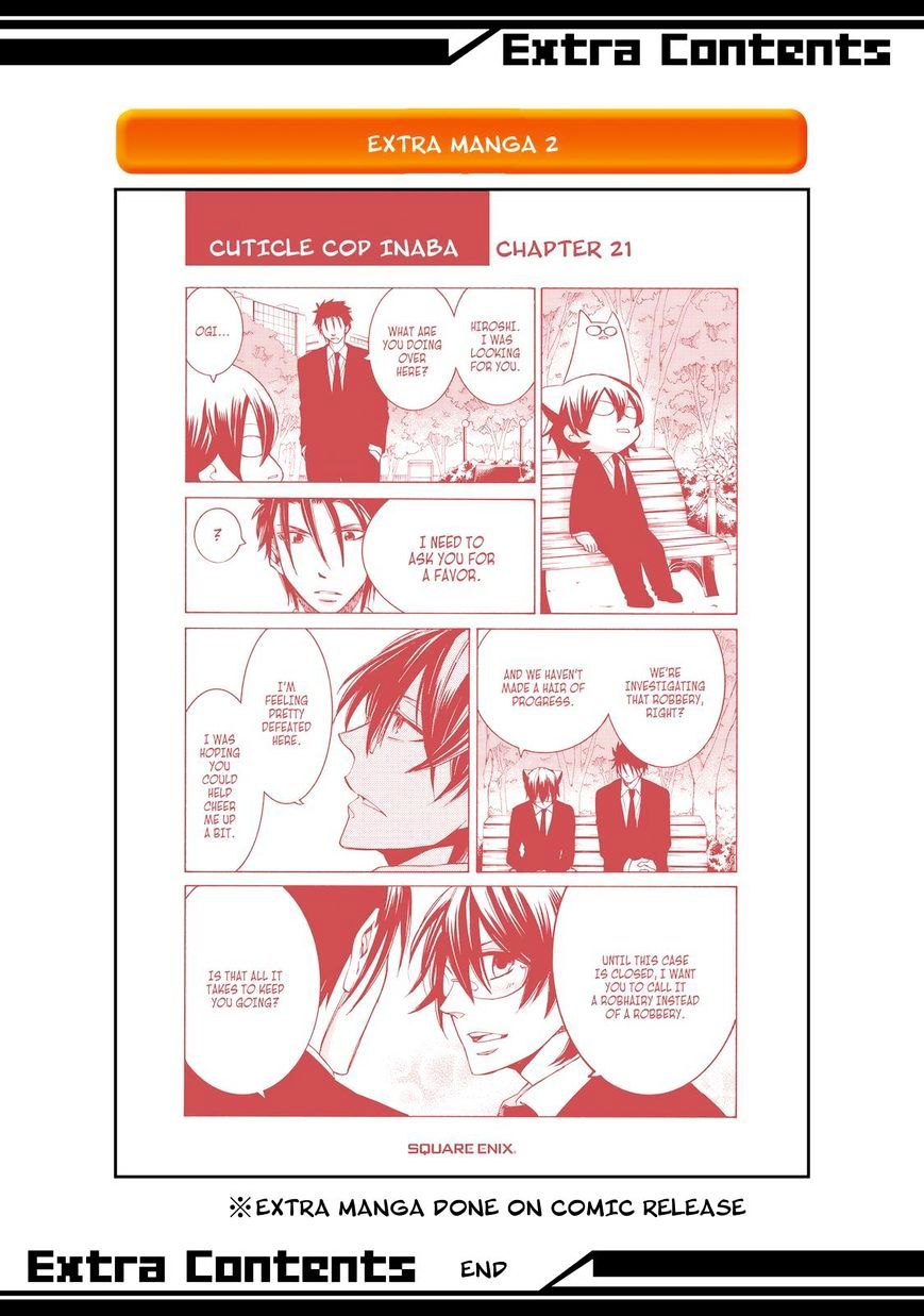 Cuticle Tantei Inaba - Vol.1 Chapter 77.5