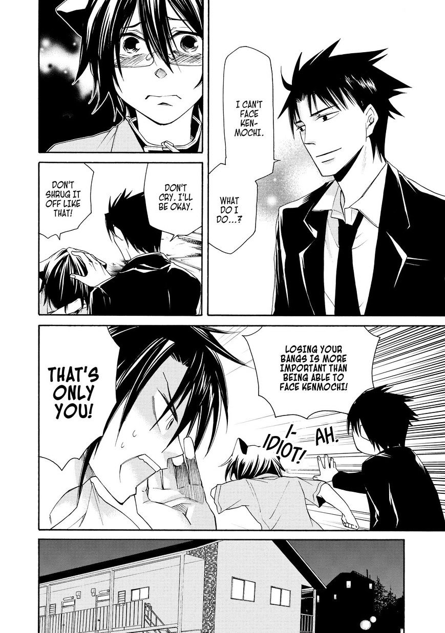 Cuticle Tantei Inaba - Vol.1 Chapter 26