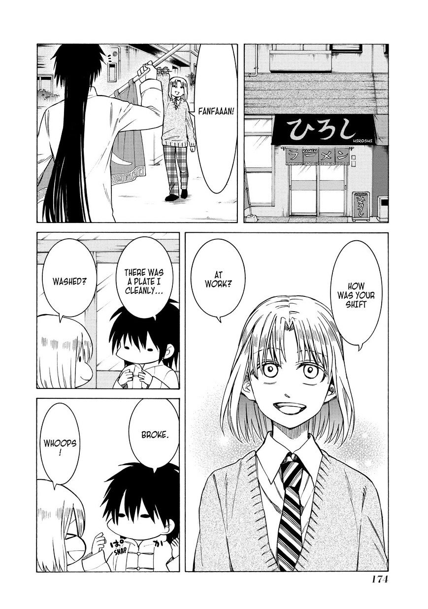 Cuticle Tantei Inaba - Vol.1 Chapter 89.5