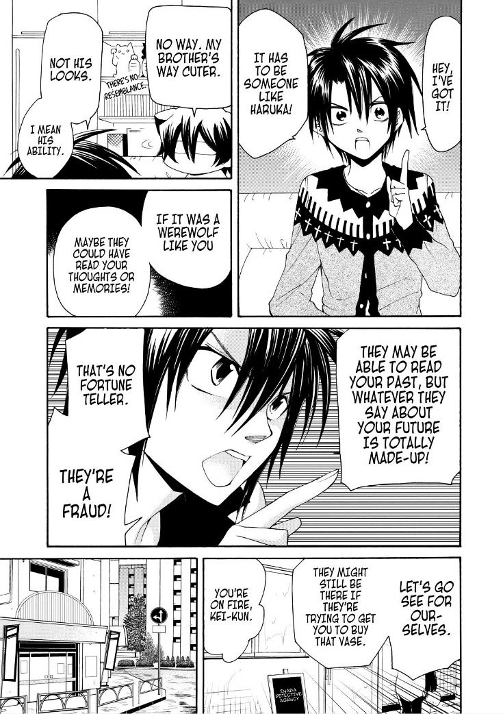 Cuticle Tantei Inaba - Vol.1 Chapter 33