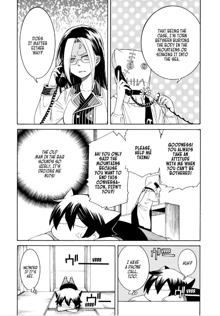 Cuticle Tantei Inaba - Vol.1 Chapter 83