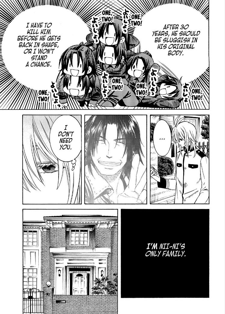 Cuticle Tantei Inaba - Vol.1 Chapter 101