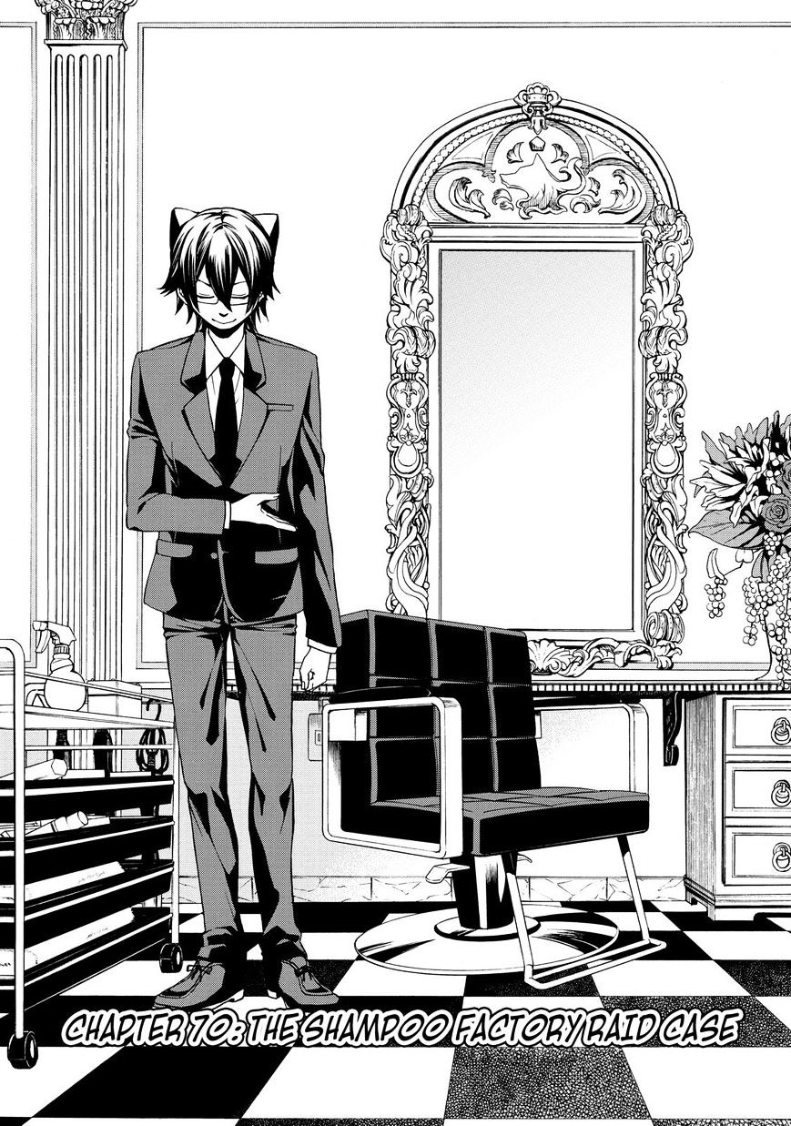 Cuticle Tantei Inaba - Vol.1 Chapter 70