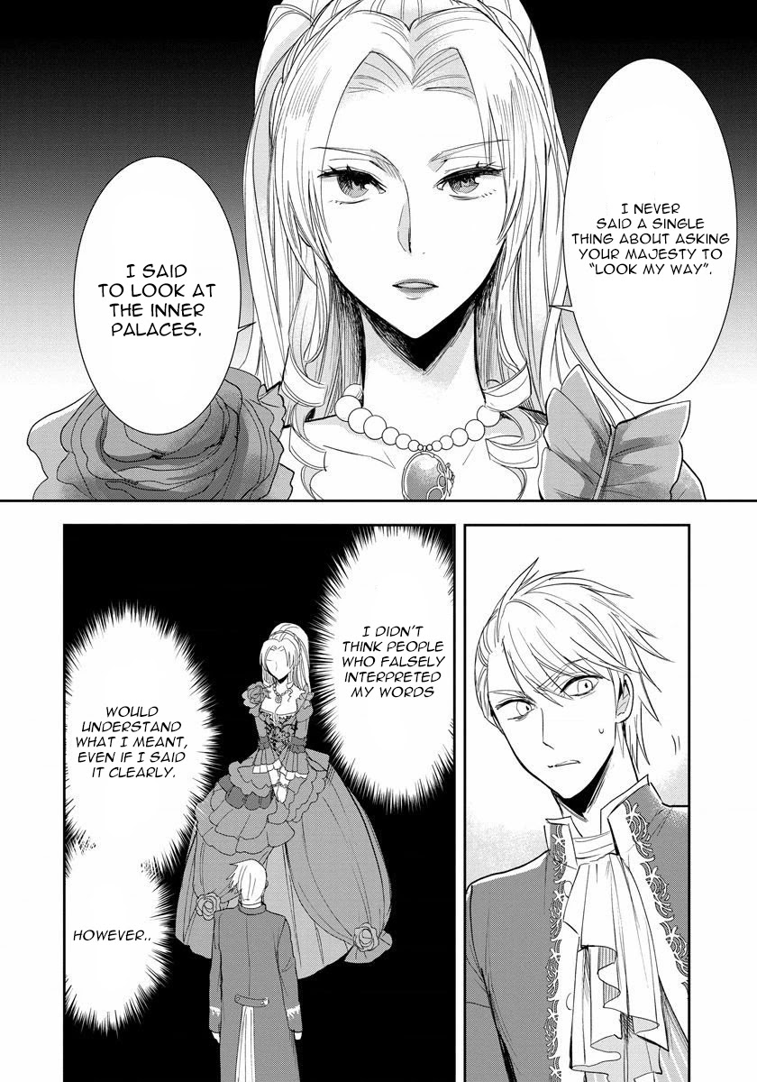 The Inner Palace Tale Of A Villainess Noble Girl - Chapter 3