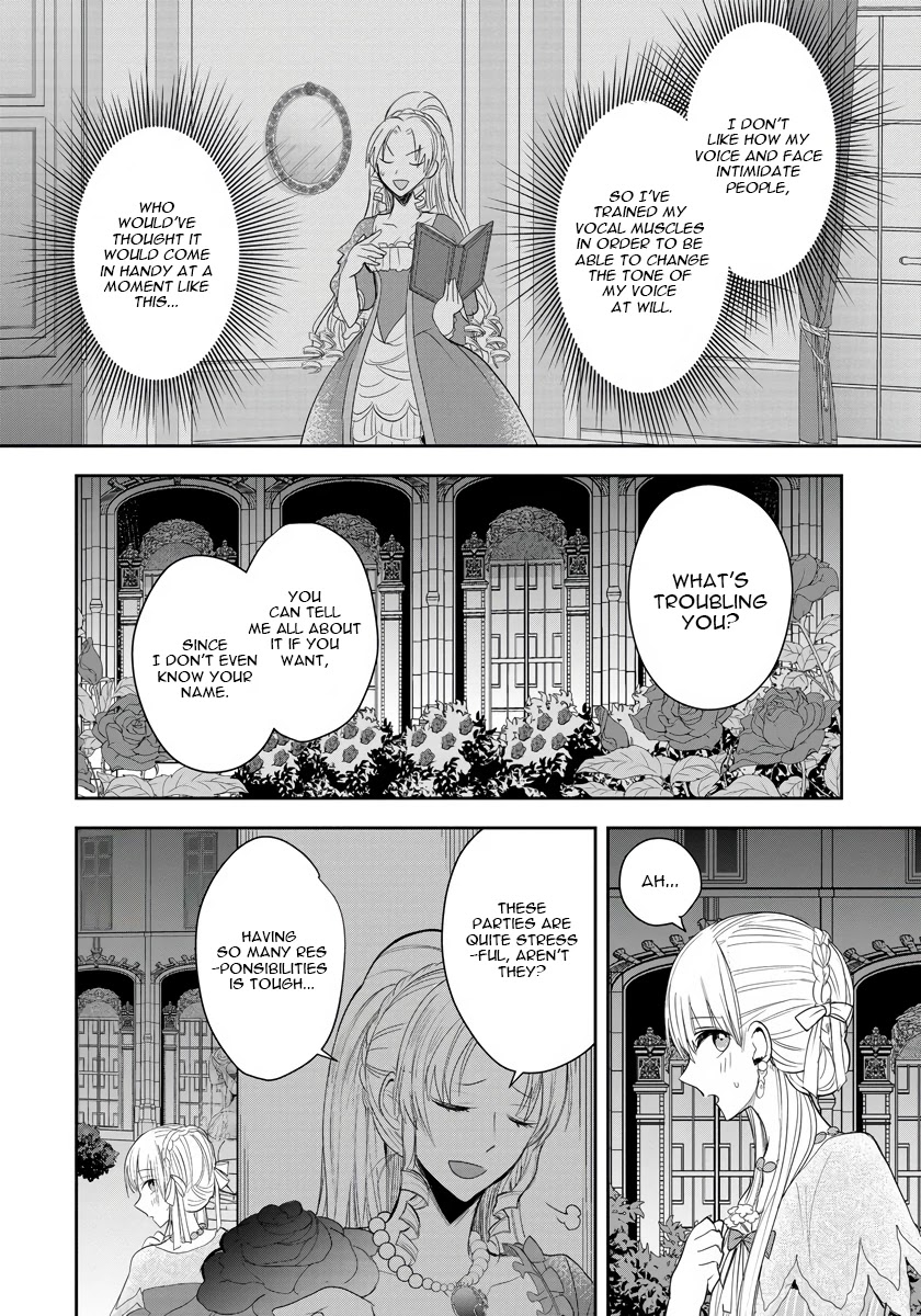 The Inner Palace Tale Of A Villainess Noble Girl - Chapter 5