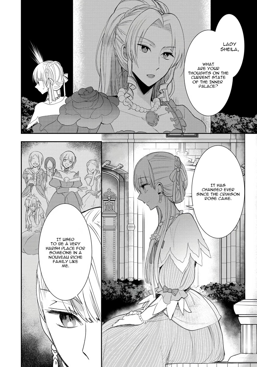 The Inner Palace Tale Of A Villainess Noble Girl - Chapter 5