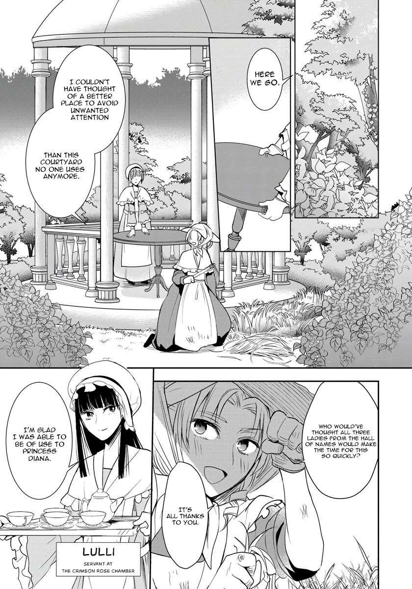 The Inner Palace Tale Of A Villainess Noble Girl - Chapter 5