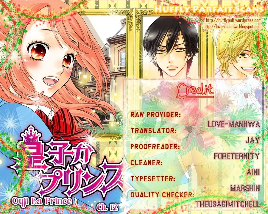 Ouji Ka Prince - Chapter 12