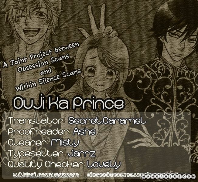 Ouji Ka Prince - Chapter 2