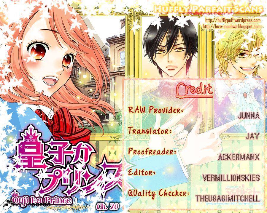 Ouji Ka Prince - Chapter 20