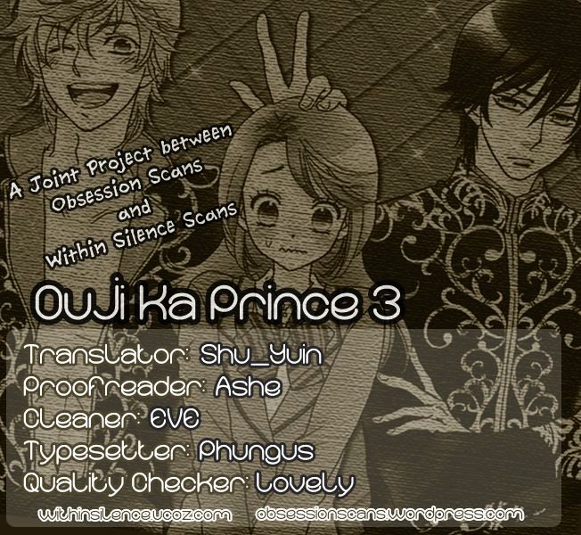 Ouji Ka Prince - Chapter 3