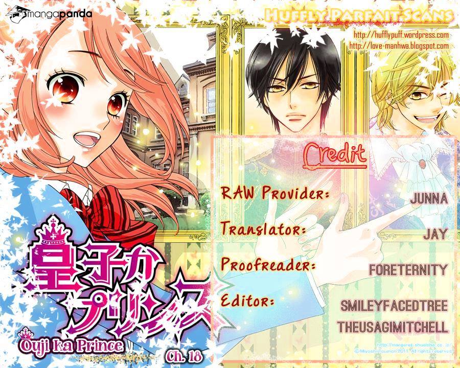 Ouji Ka Prince - Chapter 18